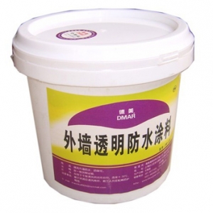 煙臺js防水涂料