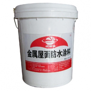 煙臺聚合物水泥防水涂料