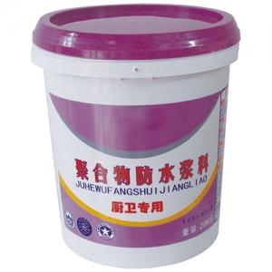 專業(yè)煙臺防水涂料