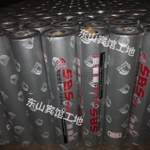 雨虹防水卷材公司