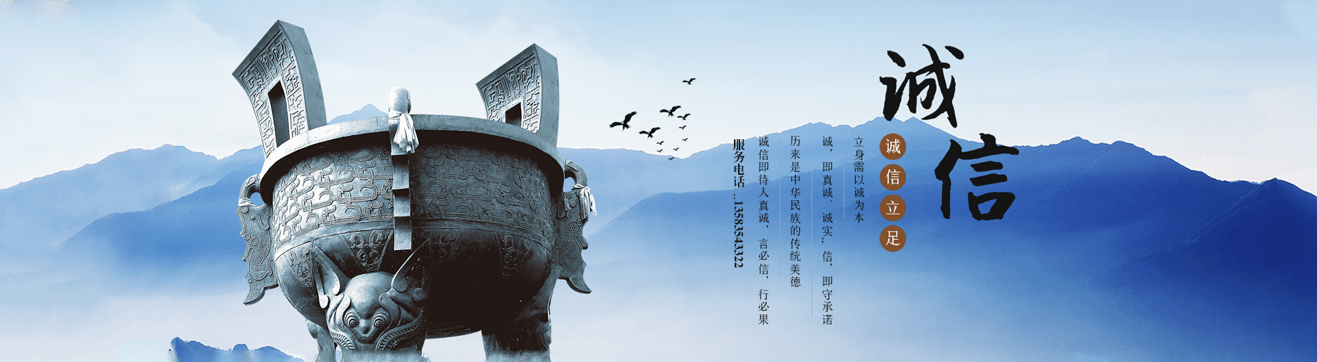 煙臺(tái)防水涂料