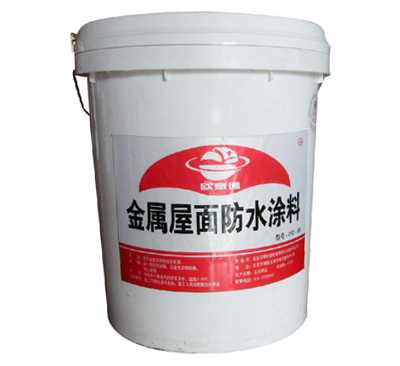 煙臺(tái)聚合物水泥防水涂料 煙臺(tái)聚合物水泥防水涂料