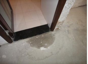 煙臺防水涂料 煙臺防水涂料