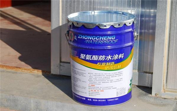 煙臺(tái)防水涂料
