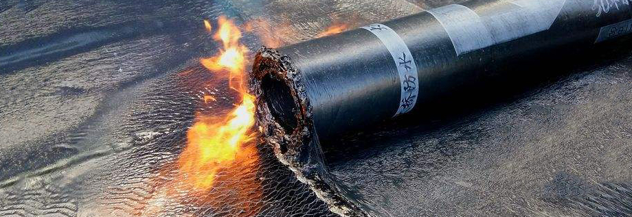 煙臺防水公司 煙臺防水公司