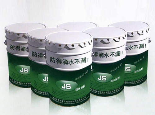 煙臺(tái)js防水涂料 煙臺(tái)js防水涂料