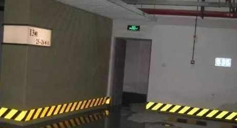 煙臺防水公司 煙臺防水公司