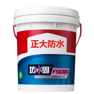 煙臺js防水涂料 煙臺js防水涂料