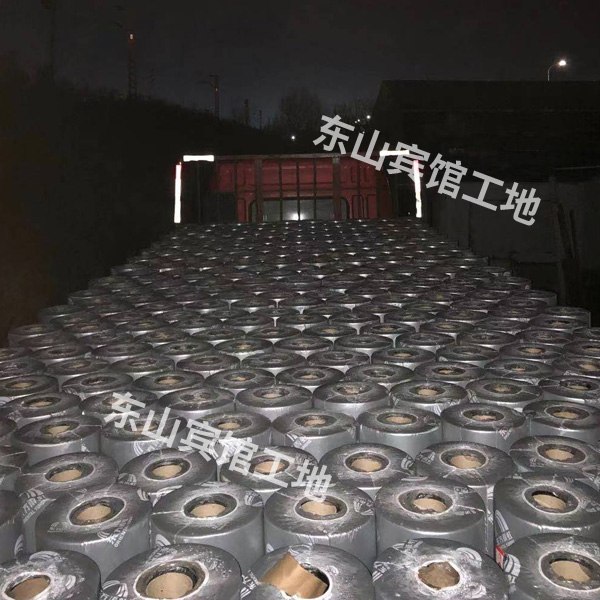 雨虹防水卷材 雨虹防水卷材