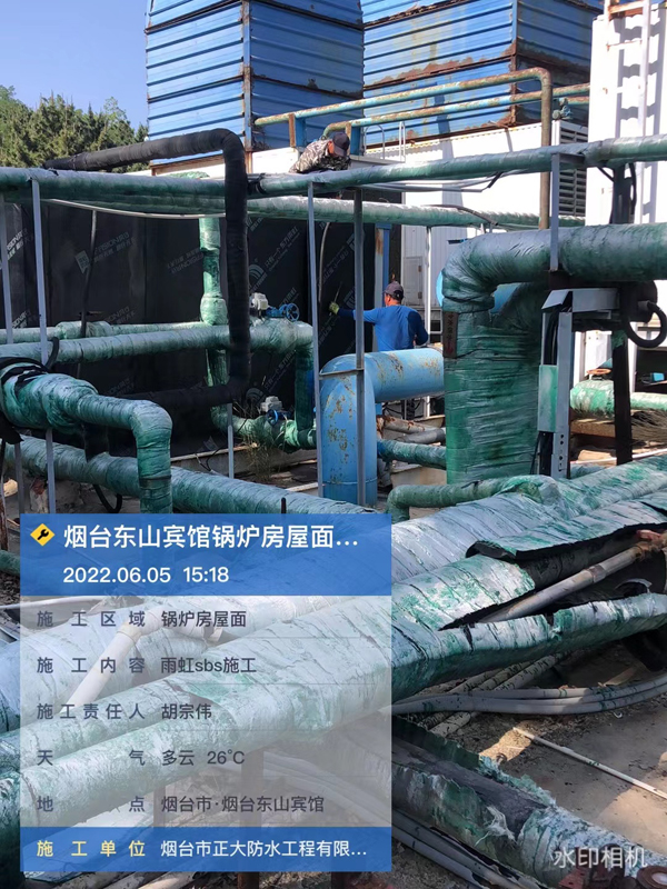 煙臺防水工程 煙臺防水工程