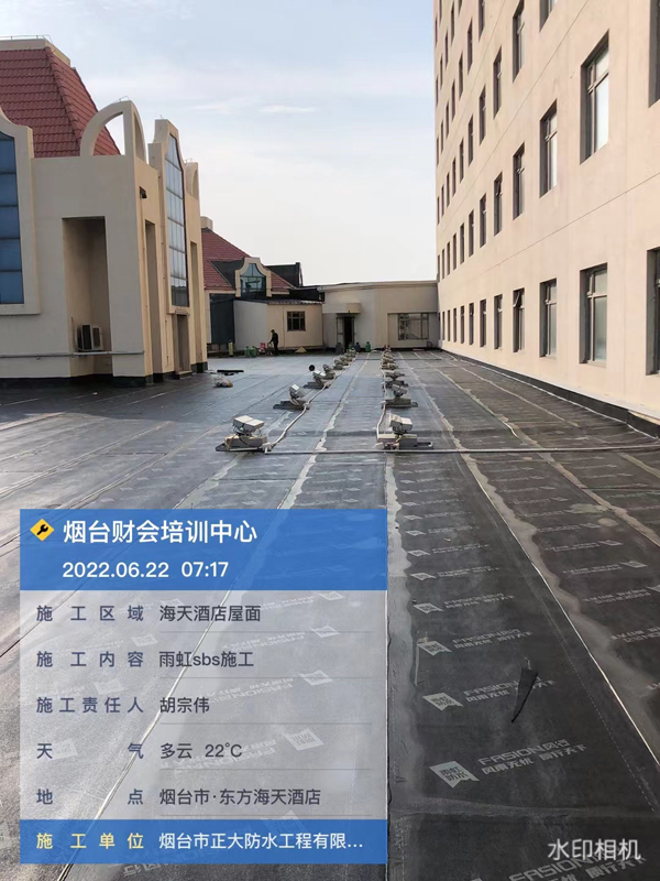 煙臺防水材料 煙臺防水材料